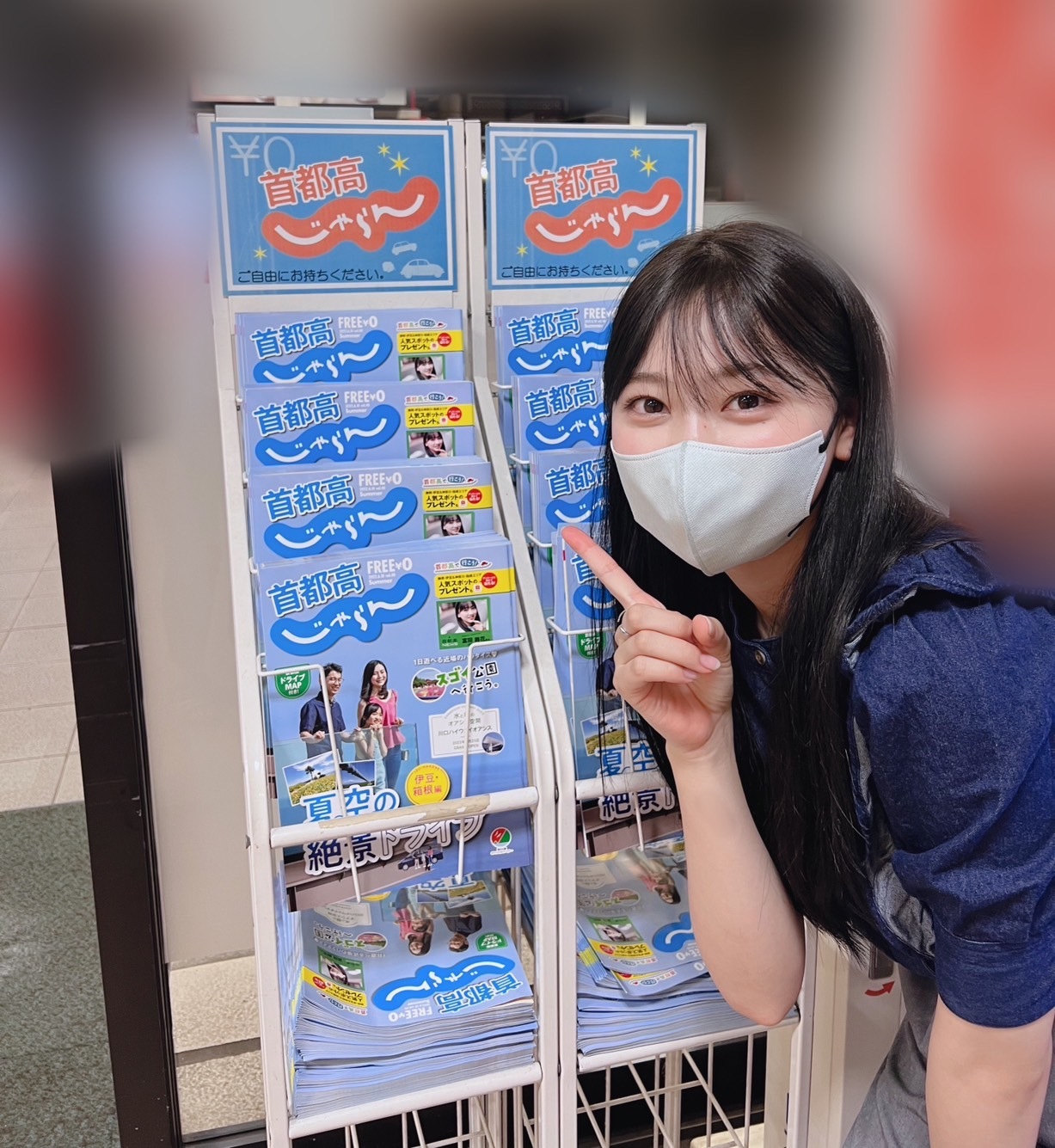 Tomita Suzuka : Hinatazaka46 | 富田鈴花 : 日向坂46