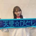 Katou Shiho : Hinatazaka46 | 加藤史帆 : 日向坂46