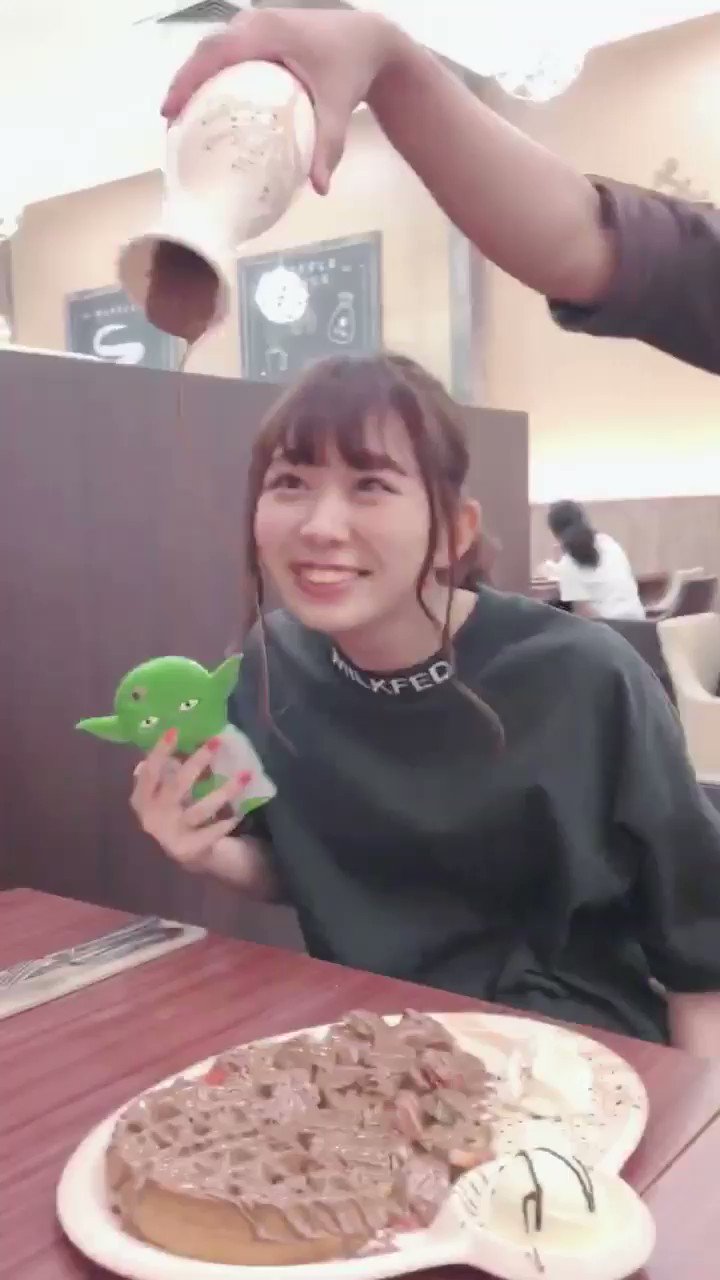 Matsuda Miri : Wasuta | 松田美里 : わ→すた