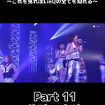 Linq Official : Linq | linq_official : linq