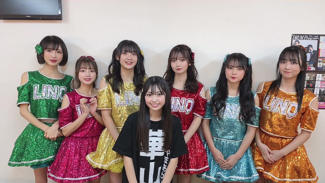 Linq Official : Linq | linq_official : linq