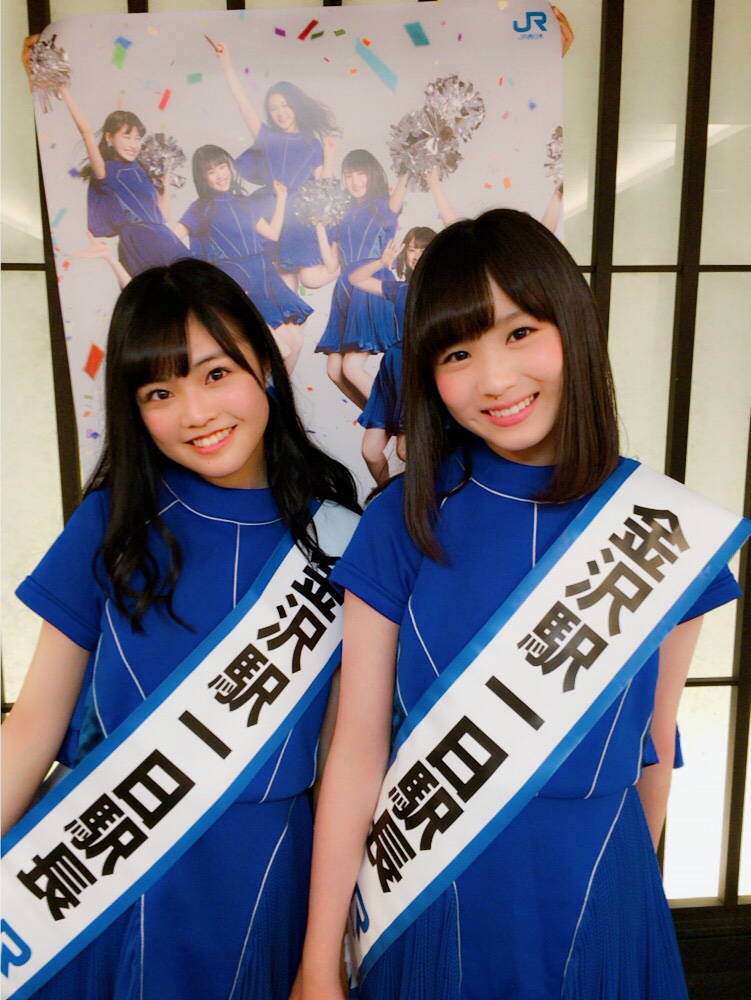 Motomura Aoi : Hkt48 | 本村碧唯 : hkt48