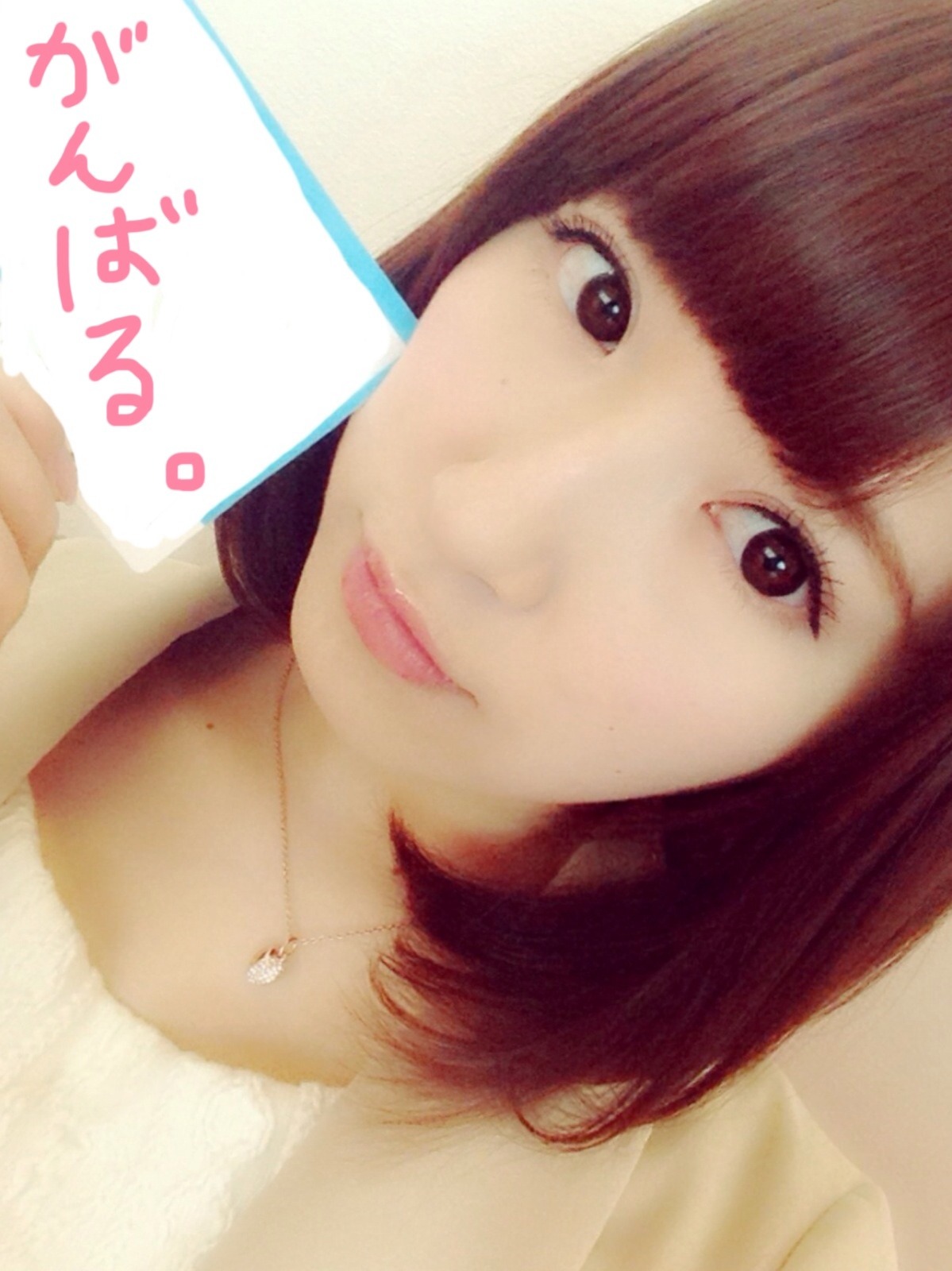 Etou Misa : Nogizaka46 | 衛藤美彩 : 乃木坂46