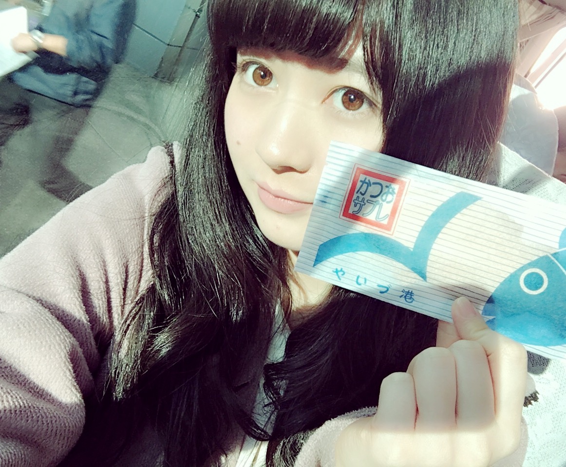 Ego Yuuna : Ske48 | 江籠裕奈 : ske48