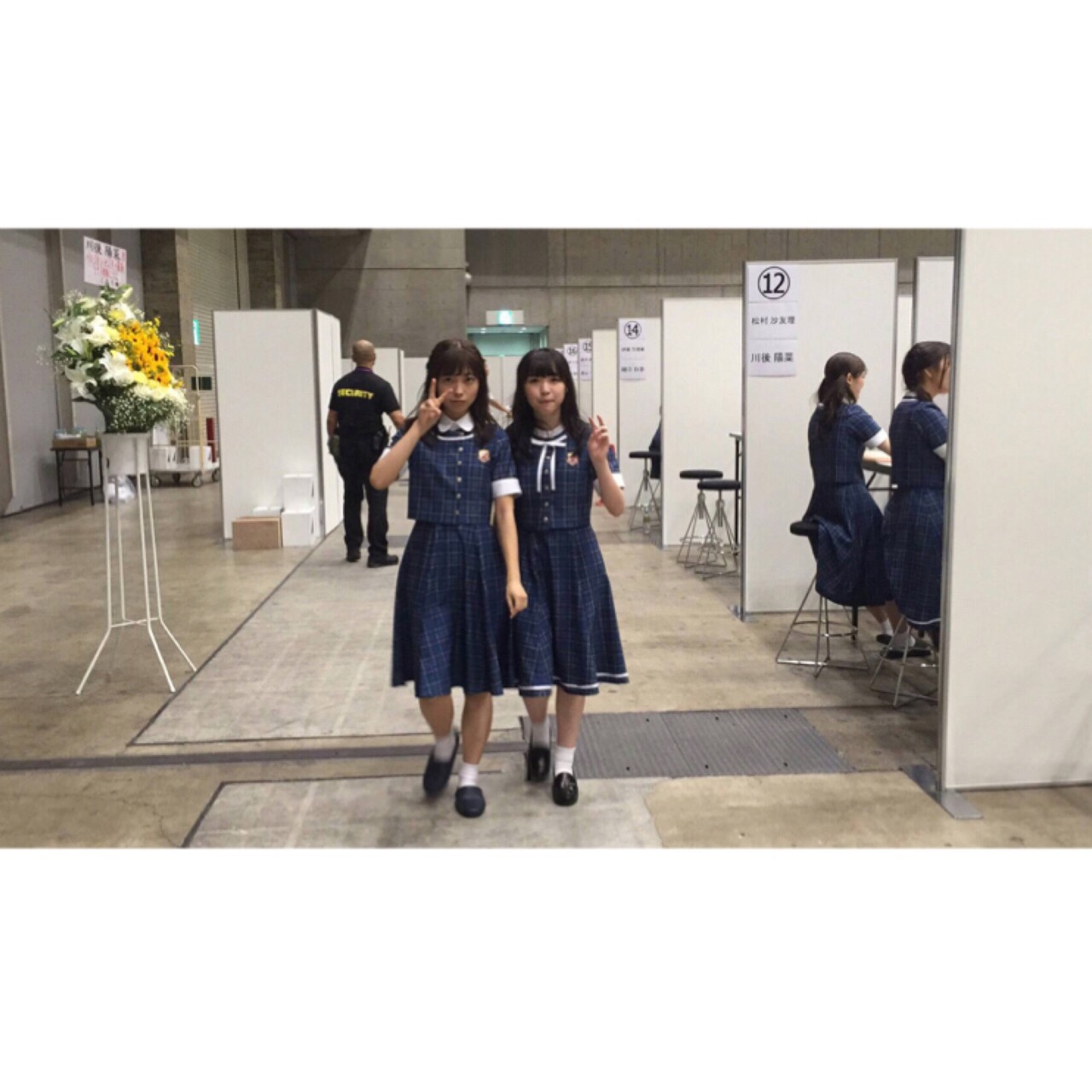 Watanabe Miria : Nogizaka46 | 渡辺みり愛 : 乃木坂46