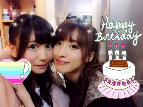 Ske48 Official Blog : Ske48 | ske48_official_blog : ske48