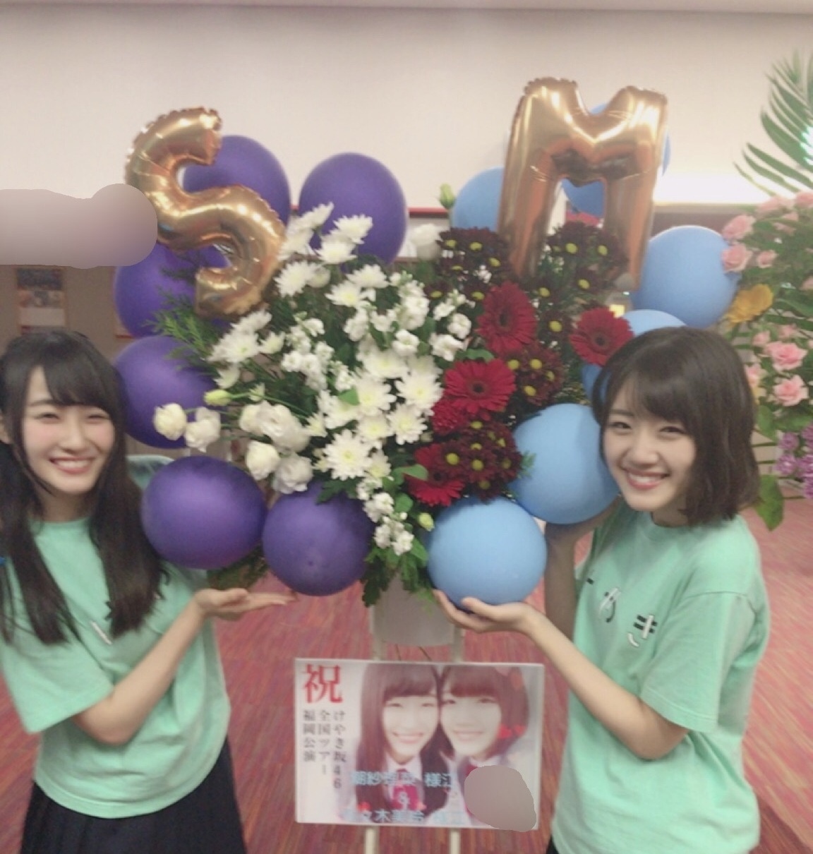 Ushio Sarina : Keyakizaka46 | 潮紗理菜 : 欅坂46