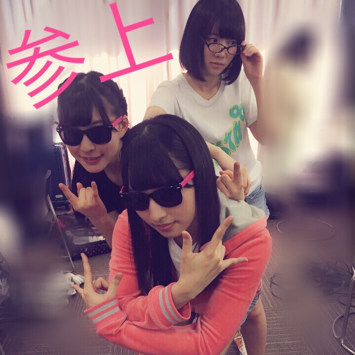 Yamamoto Mao : Hkt48 | 山本茉央 : hkt48