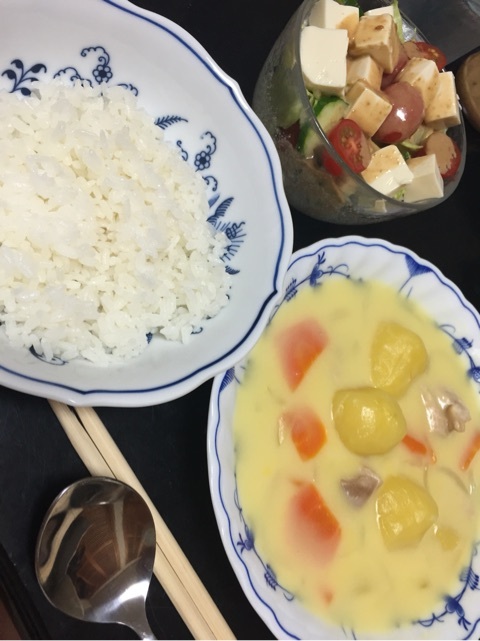 Kikuhara Yuria : Himekyun Fruits Kan | 菊原結里亜 : ひめキュンフルーツ缶