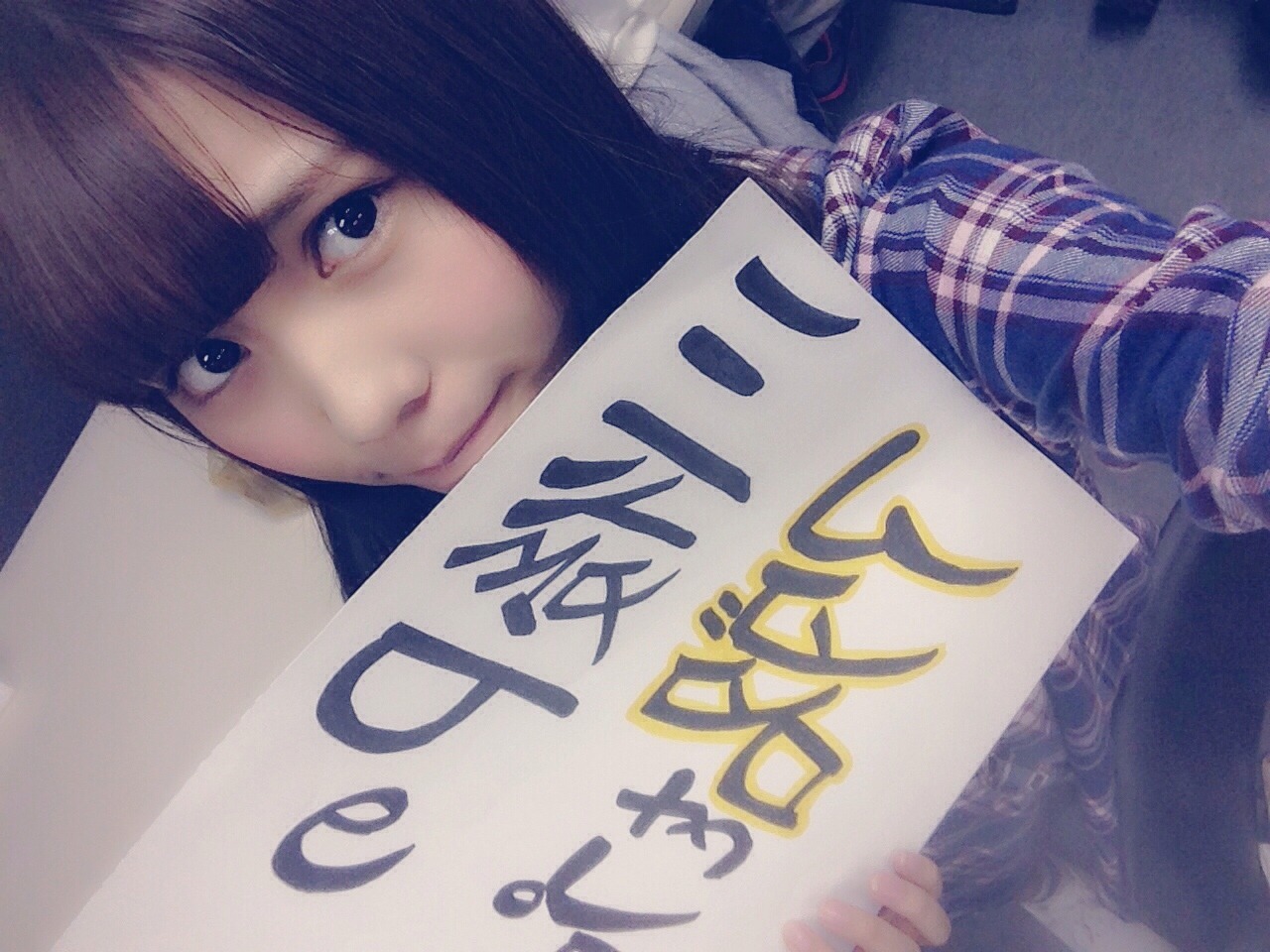 Kawago Hina : Nogizaka46 | 川後陽菜 : 乃木坂46