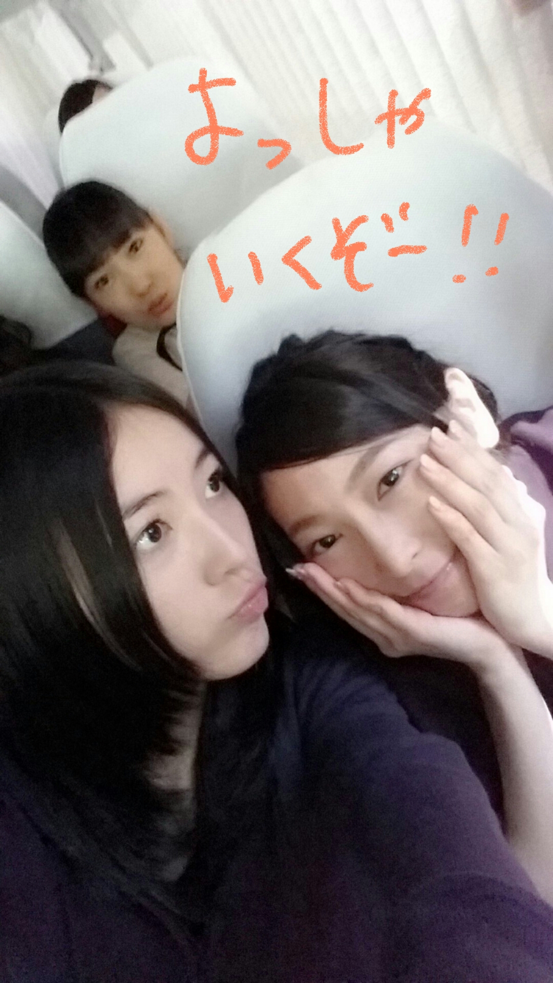 Matsui Jurina : Ske48 | 松井珠理奈 : ske48