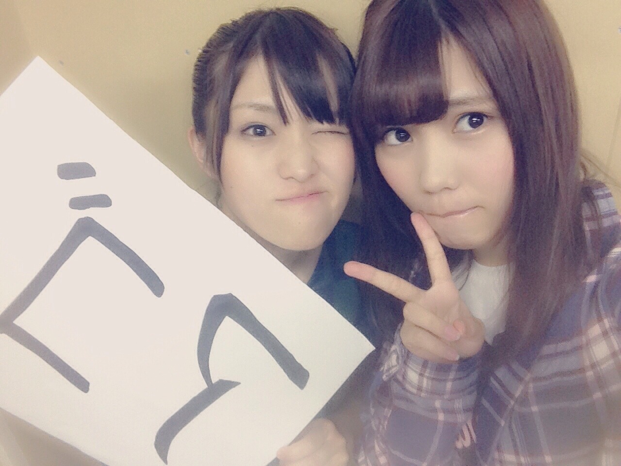 Kawago Hina : Nogizaka46 | 川後陽菜 : 乃木坂46