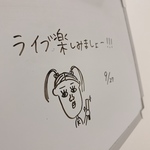 Matsuda Rina : Keyakizaka46 | 松田里奈 : 欅坂46