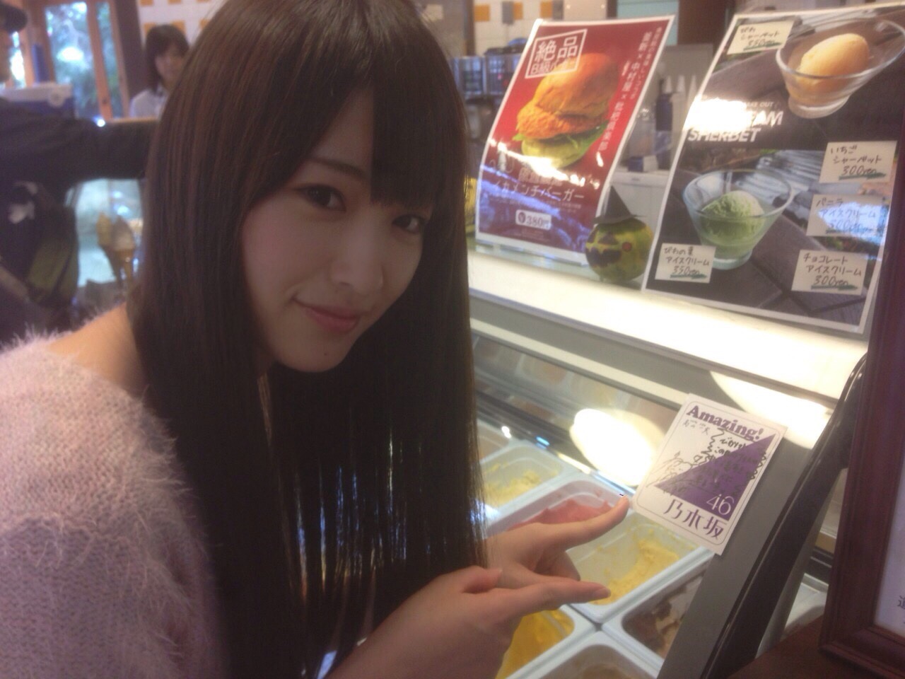 Takayama Kazumi : Nogizaka46 | 高山一実 : 乃木坂46
