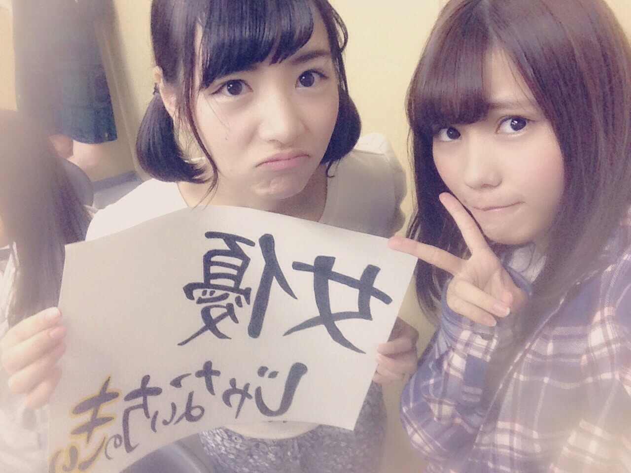 Kawago Hina : Nogizaka46 | 川後陽菜 : 乃木坂46