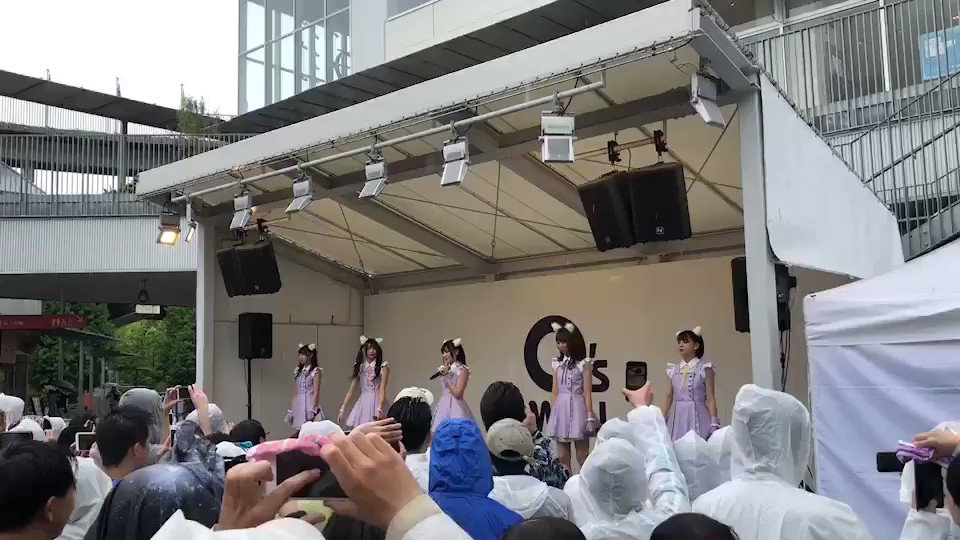 Matsuda Miri : Wasuta | 松田美里 : わ→すた