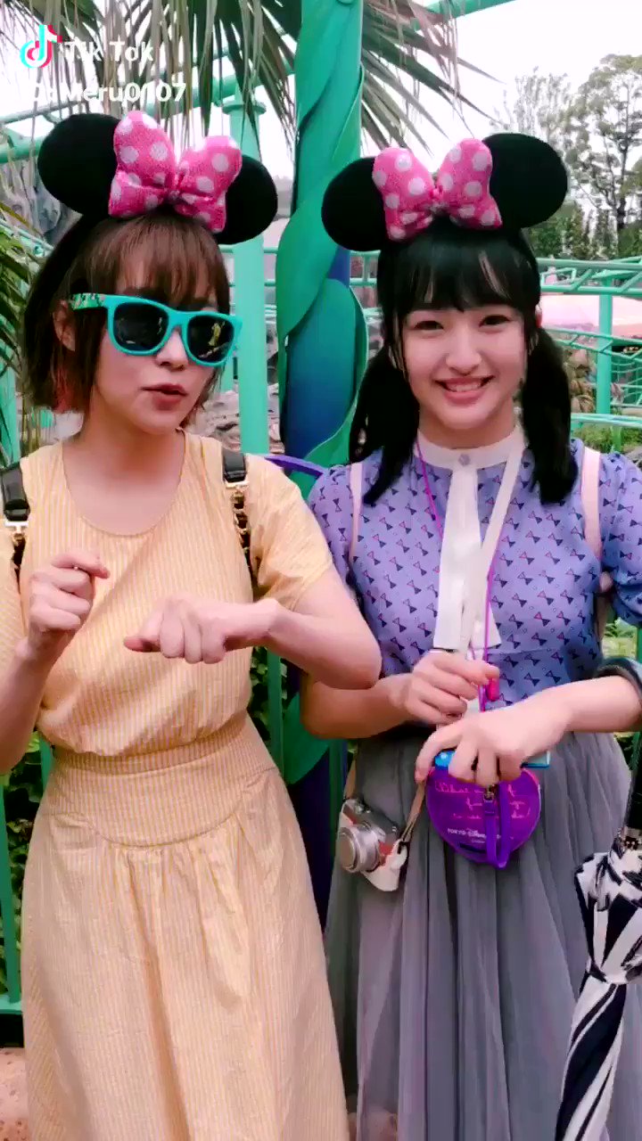 Sashihara Rino : Hkt48 | 指原莉乃 : hkt48
