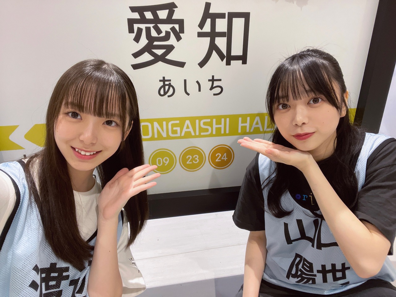 Watanabe Rina : Hinatazaka46 | 渡辺莉奈 : 日向坂46