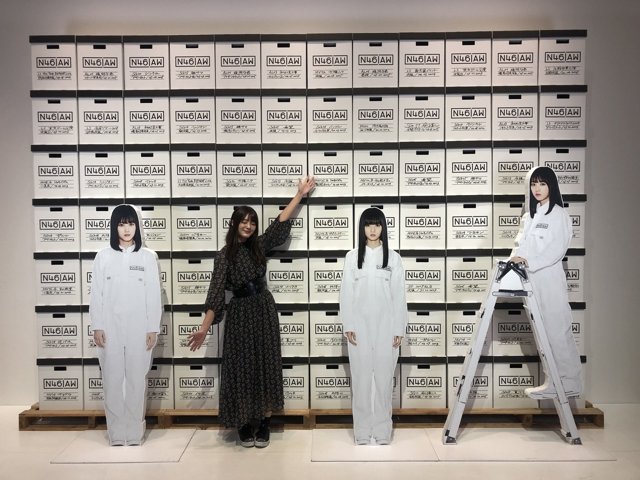 Tamura Hono : Keyakizaka46 | 田村保乃 : 欅坂46