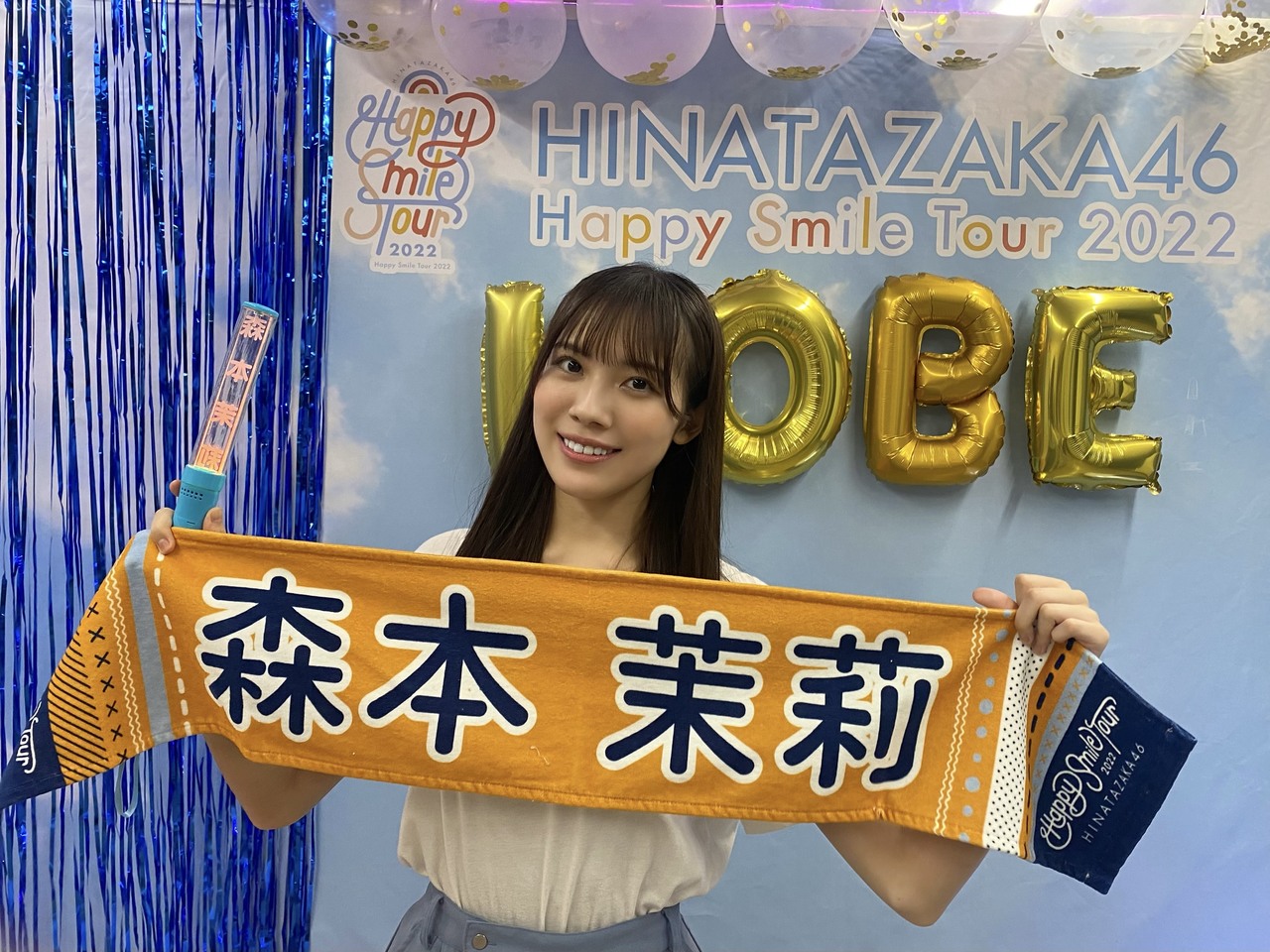 Morimoto Marixi : Hinatazaka46 | 森本茉莉 : 日向坂46