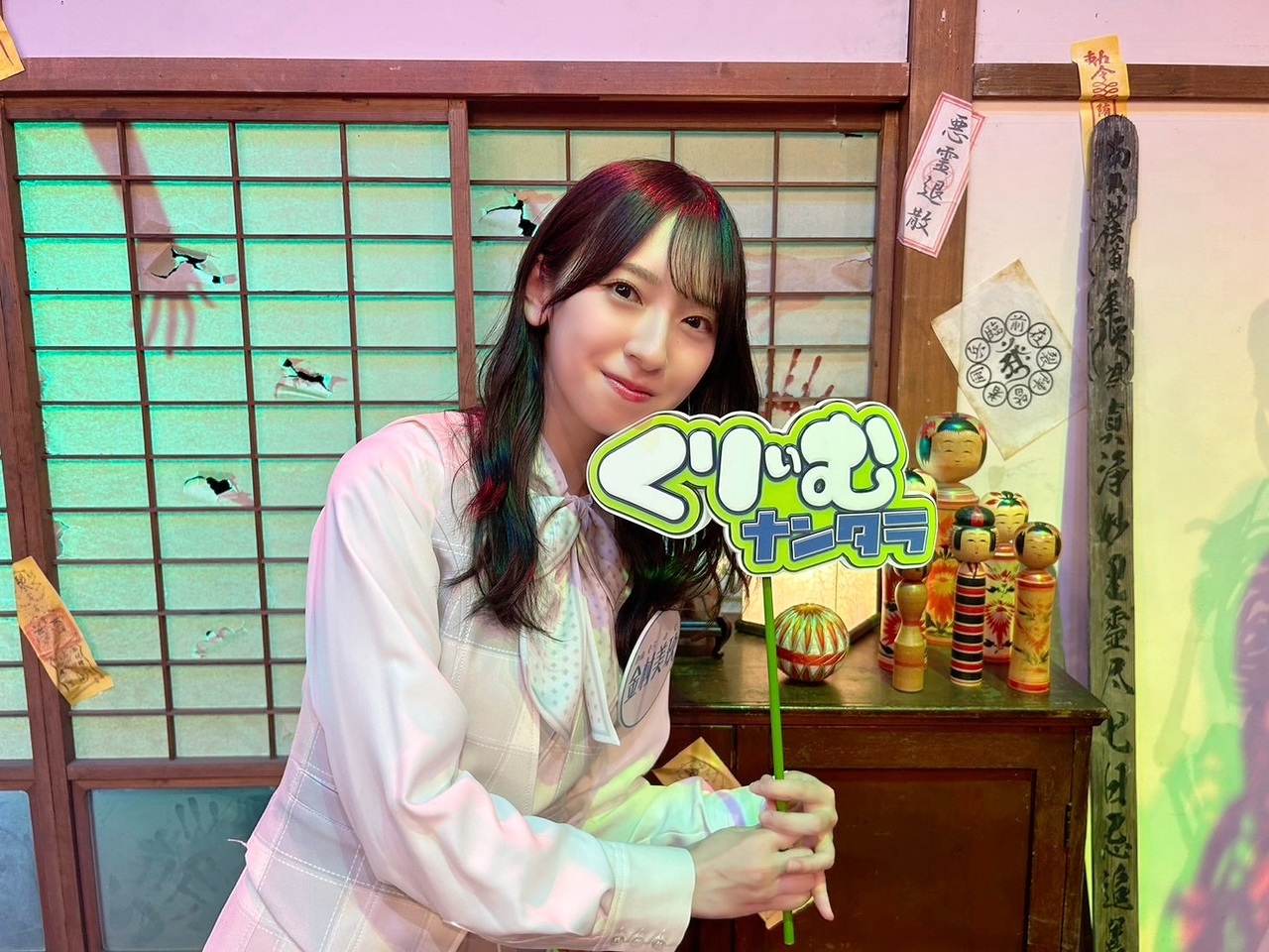 Kanemura Miku : Hinatazaka46 | 金村美玖 : 日向坂46