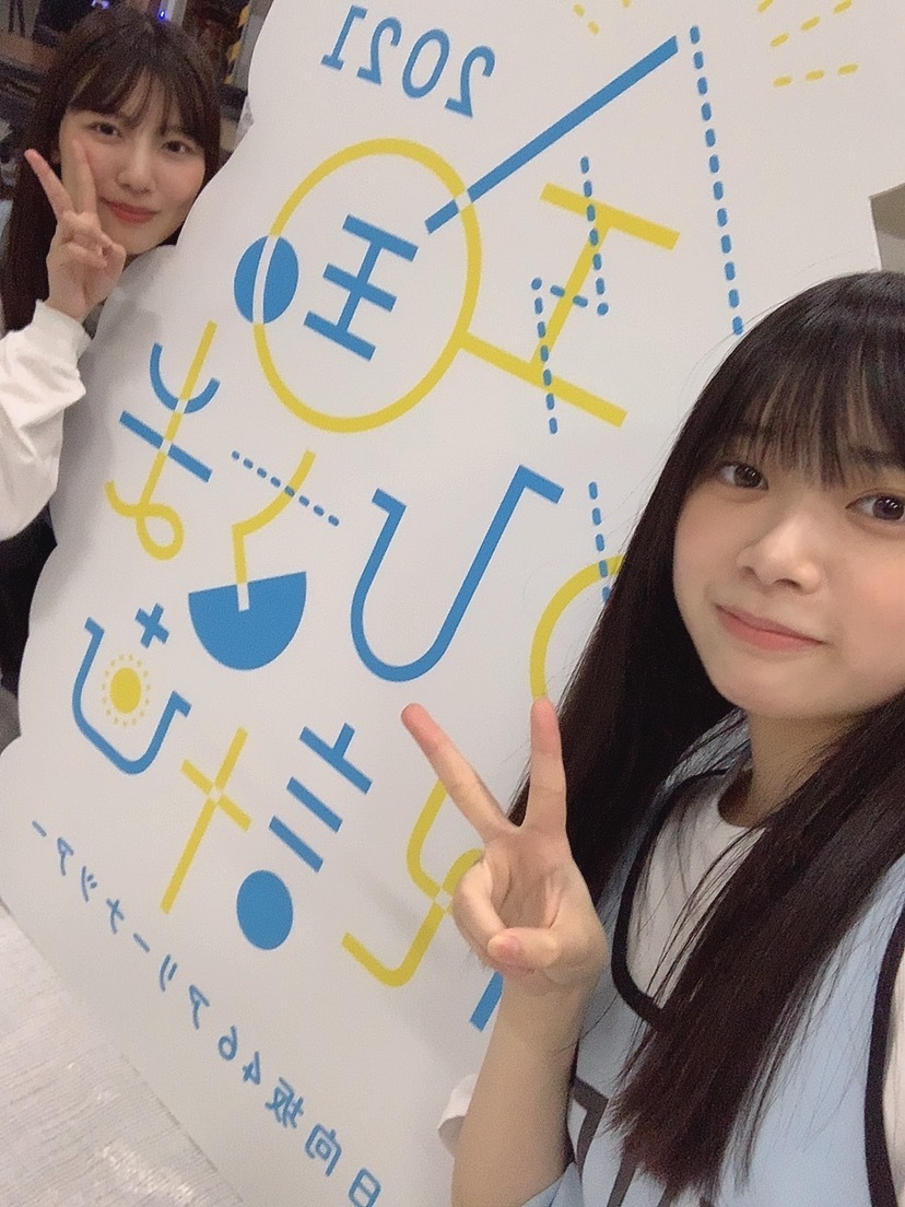 Yamaguchi Haruyo : Hinatazaka46 | 山口陽世 : 日向坂46