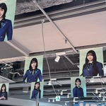 Watanabe Rina : Hinatazaka46 | 渡辺莉奈 : 日向坂46