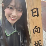 Shimizu Rio : Hinatazaka46 | 清水理央 : 日向坂46