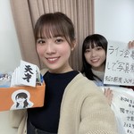 Morimoto Marixi : Hinatazaka46 | 森本茉莉 : 日向坂46