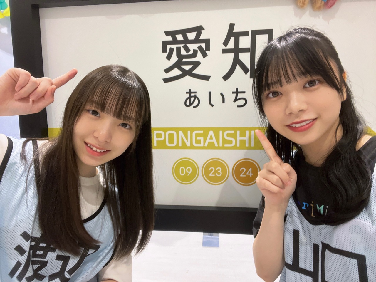 Yamaguchi Haruyo : Hinatazaka46 | 山口陽世 : 日向坂46