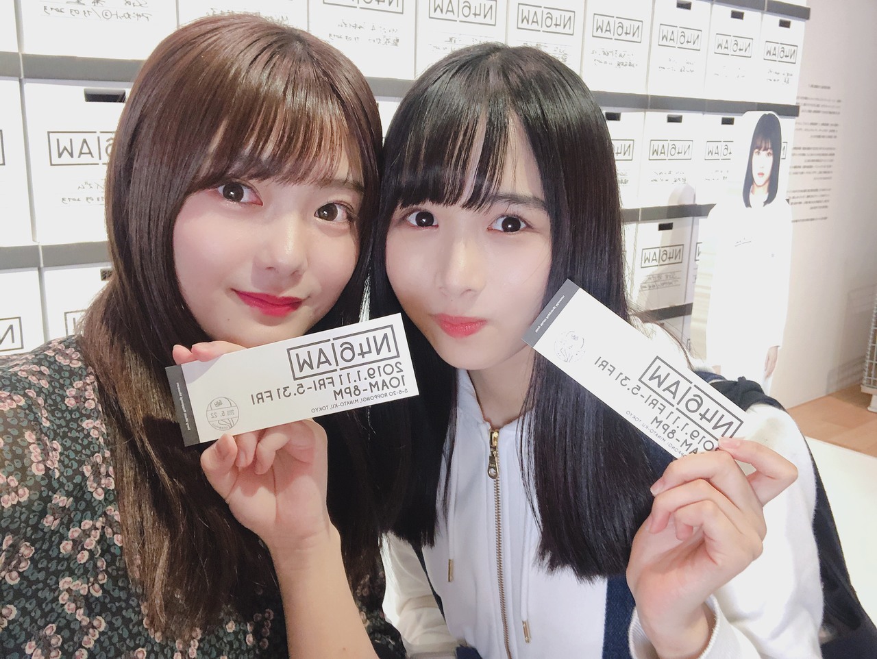 Tamura Hono : Keyakizaka46 | 田村保乃 : 欅坂46