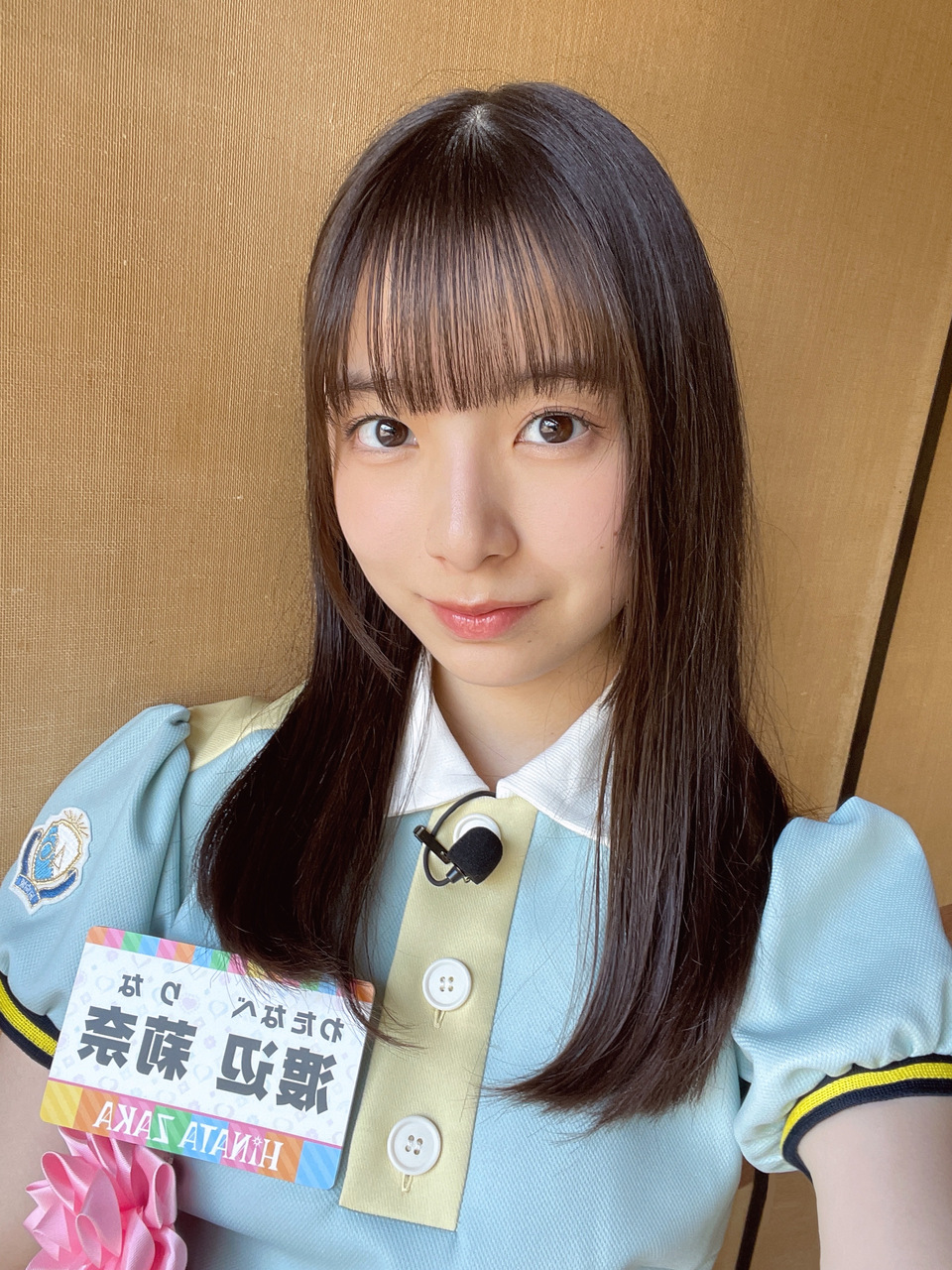 Watanabe Rina : Hinatazaka46 | 渡辺莉奈 : 日向坂46