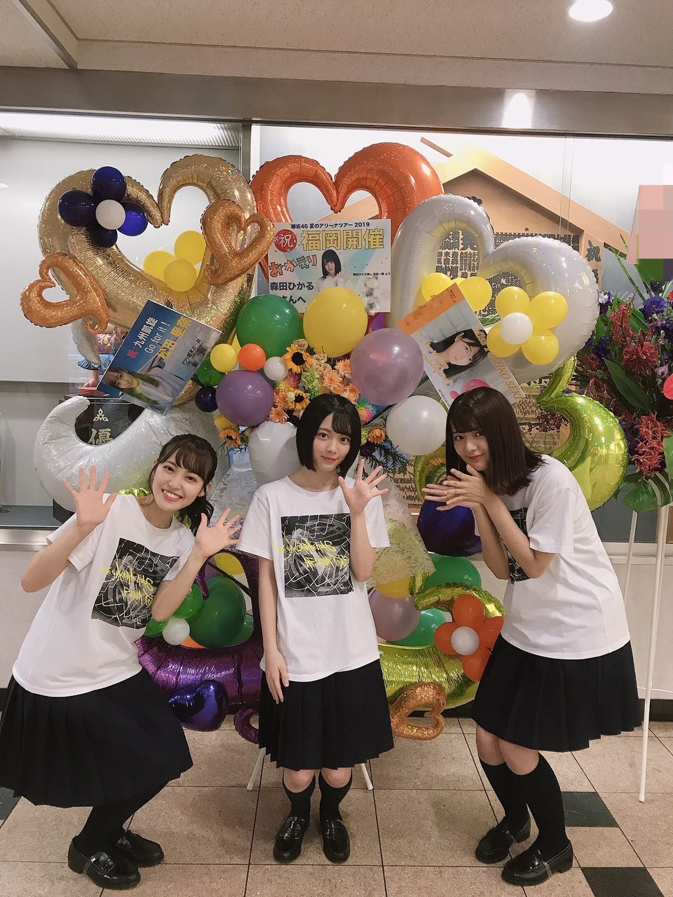 Morita Hikaru : Keyakizaka46 | 森田ひかる : 欅坂46