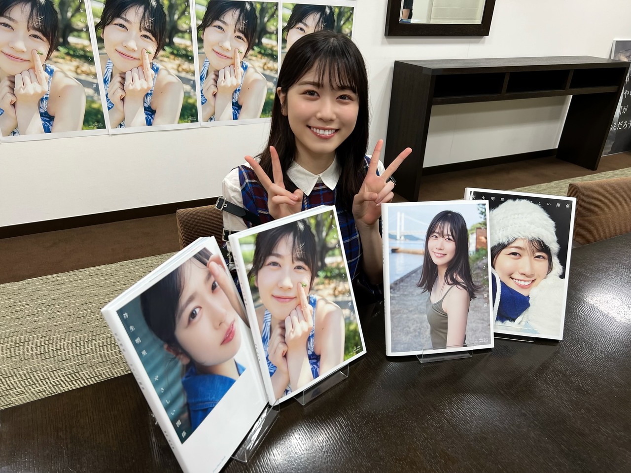 Nibu Akari : Hinatazaka46 | 丹生明里 : 日向坂46