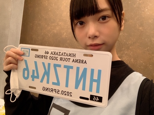 Yamaguchi Haruyo : Hinatazaka46 | 山口陽世 : 日向坂46