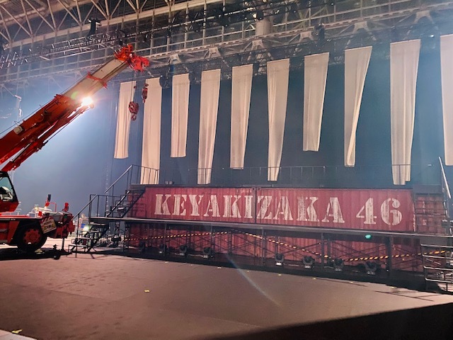 Sugai Yuuka : Keyakizaka46 | 菅井友香 : 欅坂46
