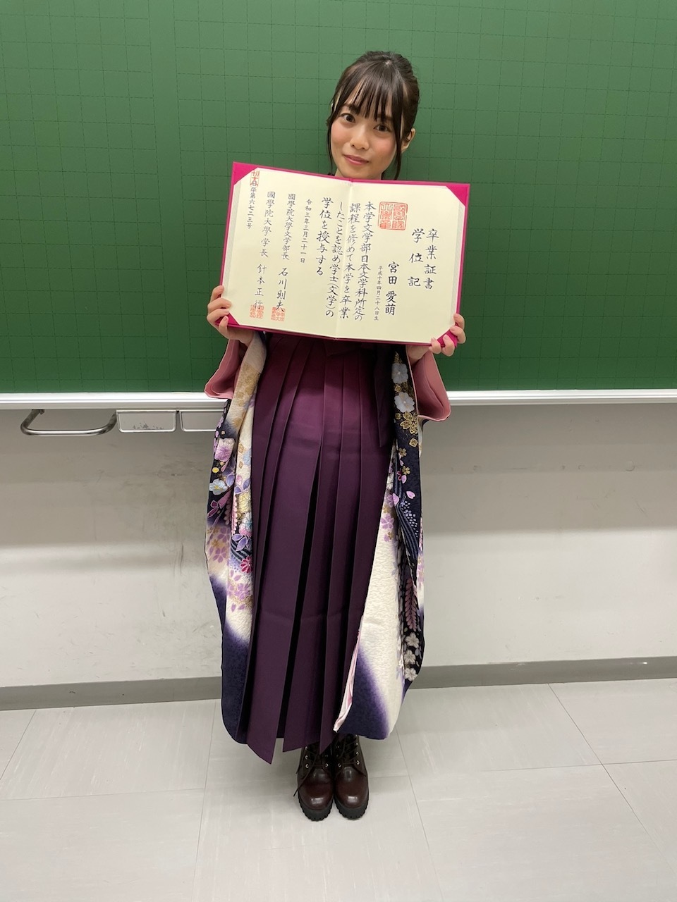 Miyata Manamo : Hinatazaka46 | 宮田愛萌 : 日向坂46