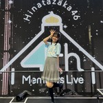 Yamashita Haruka : Hinatazaka46 | 山下葉留花 : 日向坂46