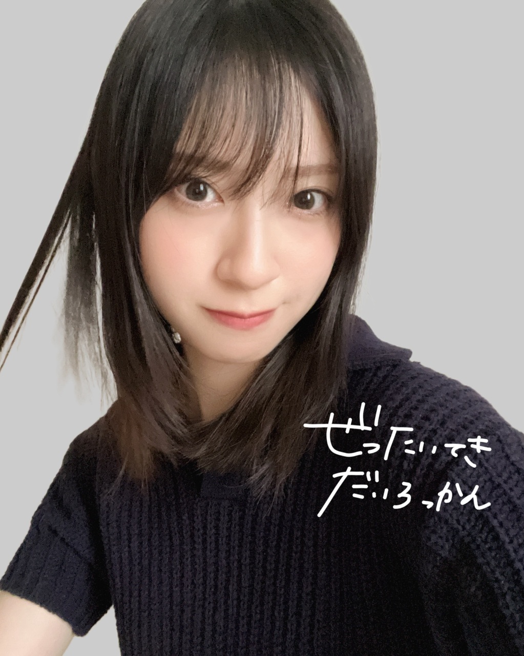 Kanemura Miku : Hinatazaka46 | 金村美玖 : 日向坂46