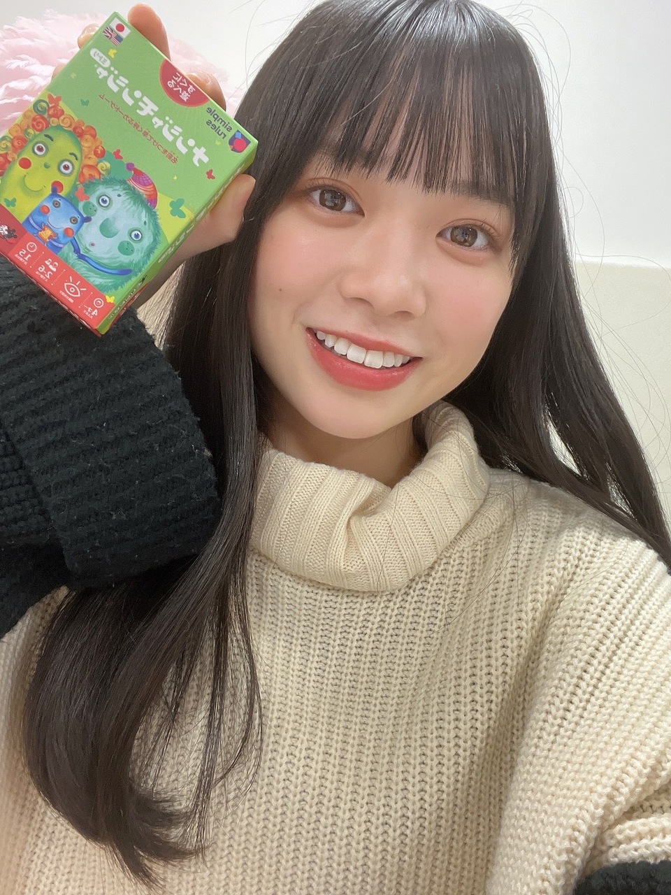 Yamaguchi Haruyo : Hinatazaka46 | 山口陽世 : 日向坂46