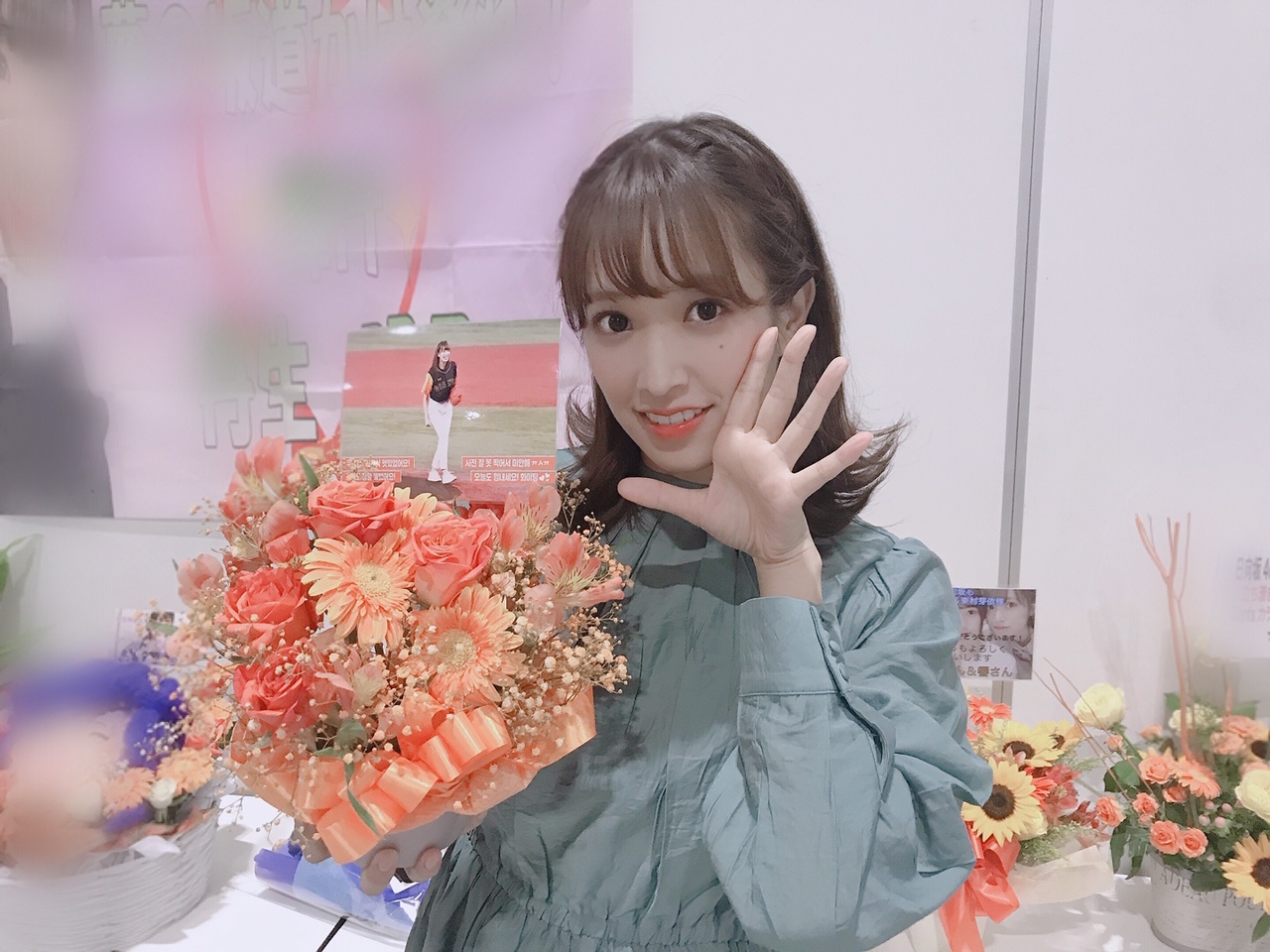 Sasaki Kumi : Hinatazaka46 | 佐々木久美 : 日向坂46