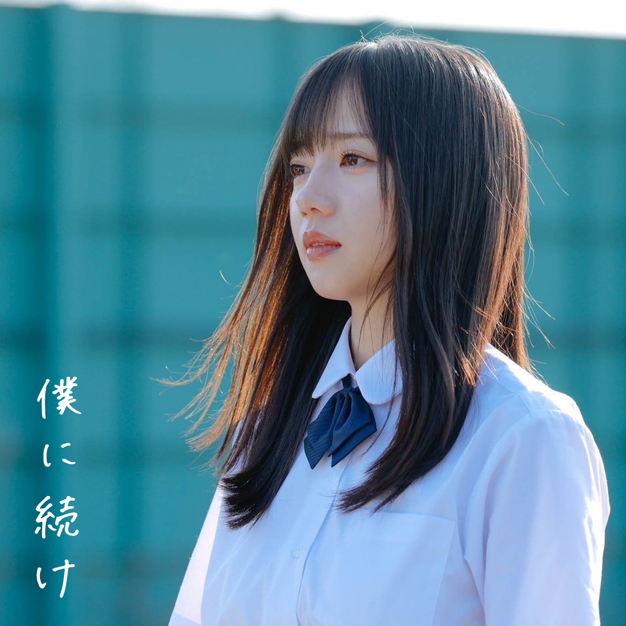 Takahashi Mikuni : Hinatazaka46 | 髙橋未来虹 : 日向坂46