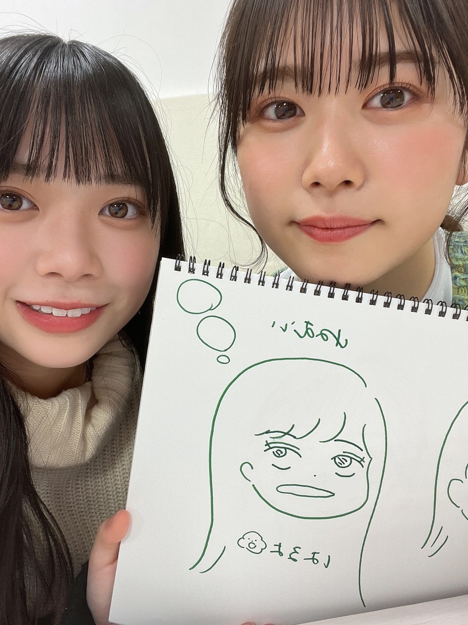 Yamaguchi Haruyo : Hinatazaka46 | 山口陽世 : 日向坂46