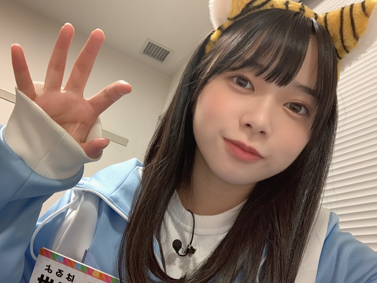 Yamaguchi Haruyo : Hinatazaka46 | 山口陽世 : 日向坂46