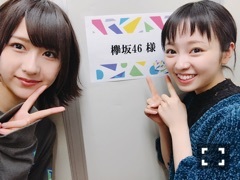 Habu Mizuho : Keyakizaka46 | 土生瑞穂 : 欅坂46