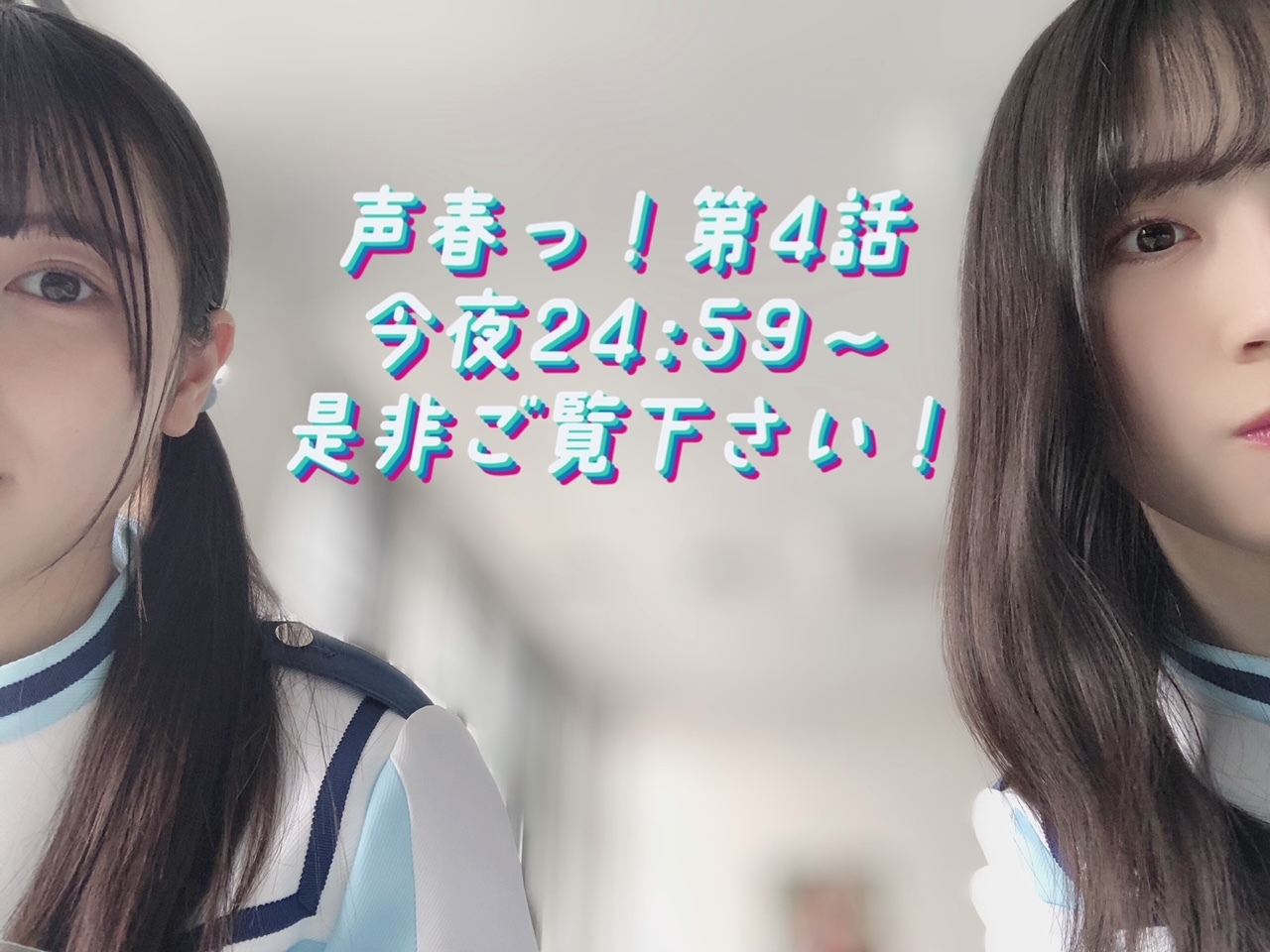 Kanemura Miku : Hinatazaka46 | 金村美玖 : 日向坂46