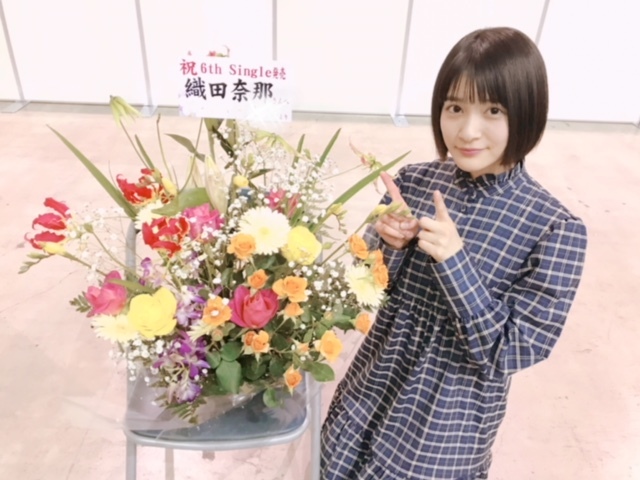 Oda Nana : Keyakizaka46 | 織田奈那 : 欅坂46