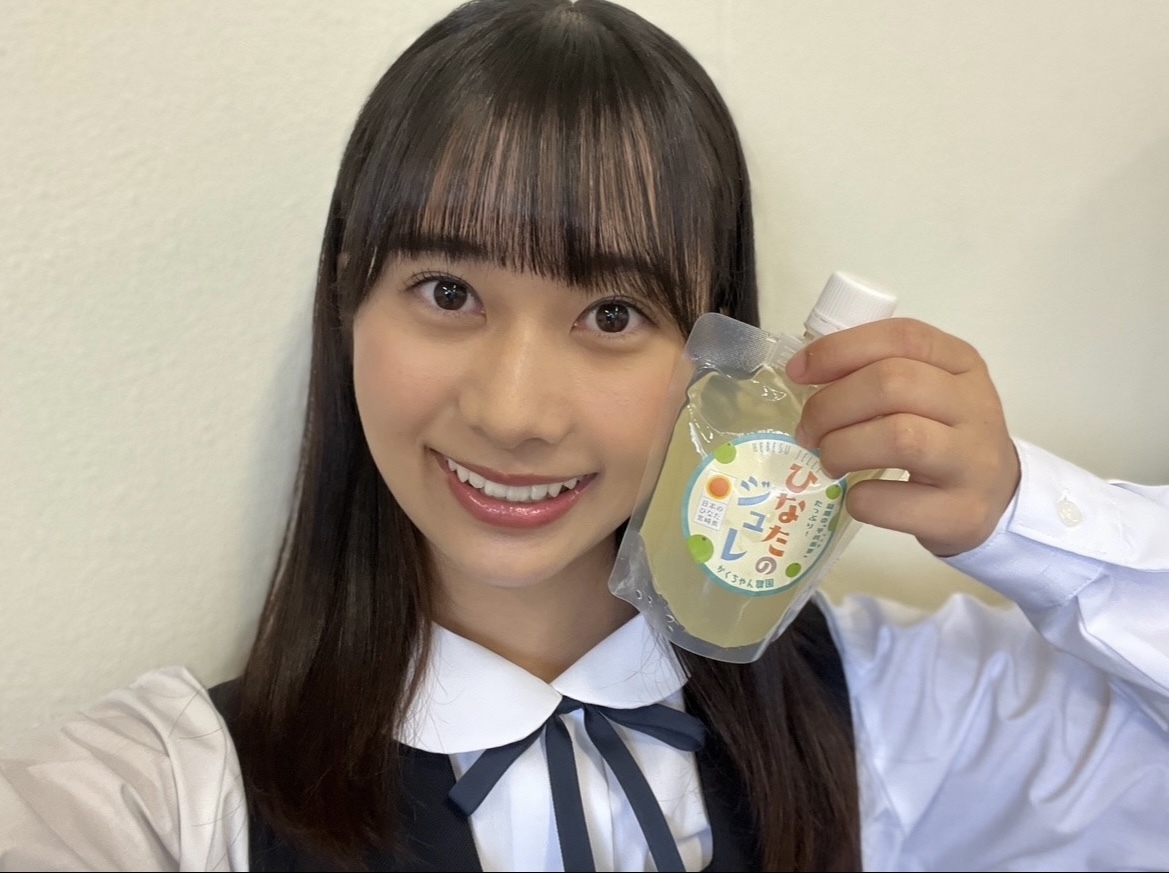 Ishiduka Tamaki : Hinatazaka46 | 石塚瑶季 : 日向坂46