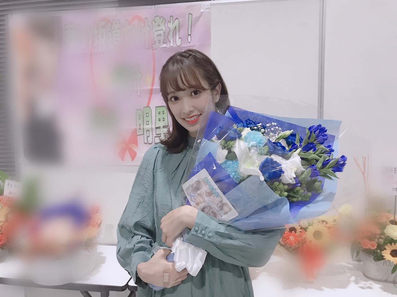 Sasaki Kumi : Hinatazaka46 | 佐々木久美 : 日向坂46