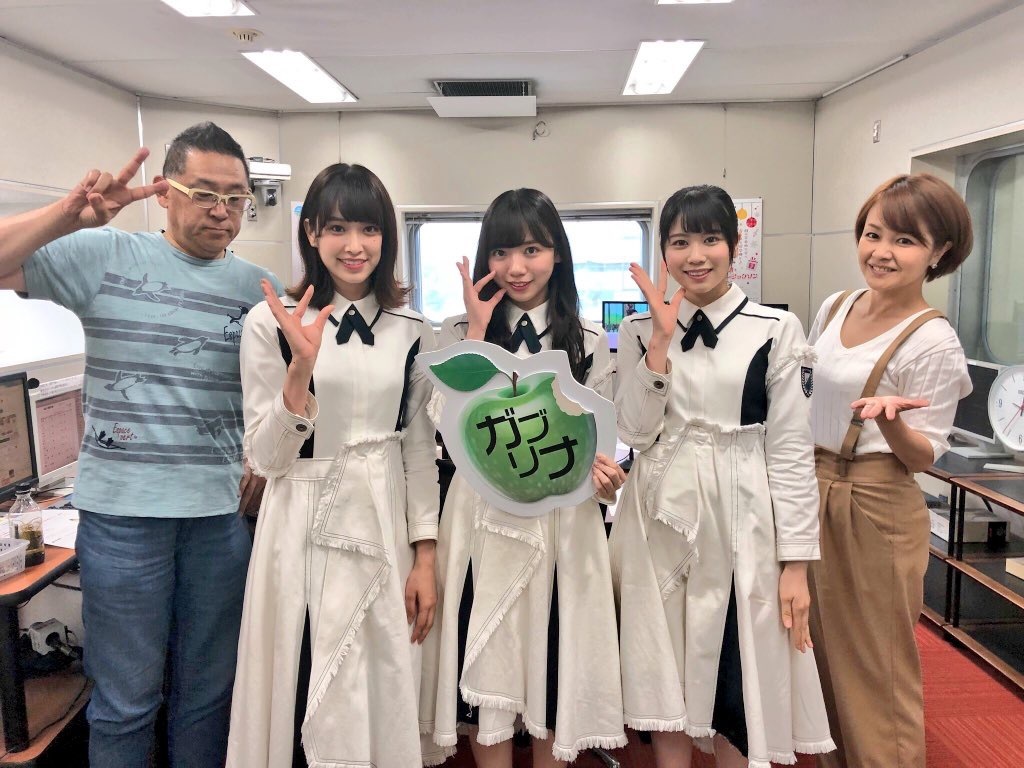 Saitou Kyouko : Keyakizaka46 | 齊藤京子 : 欅坂46
